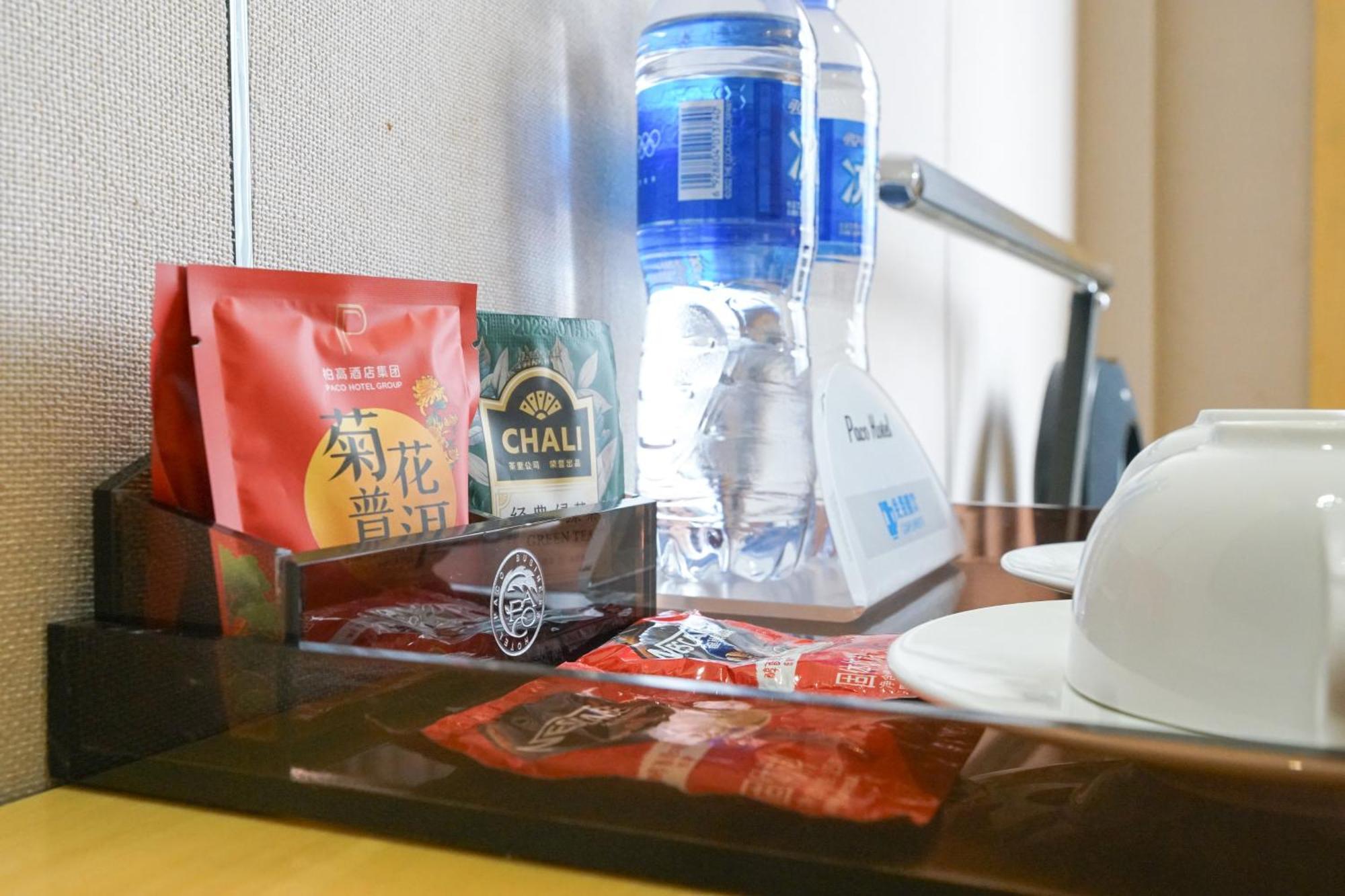 Paco Hotel Ouzhuang Metro Guangzhou-Free Shuttle To Canton Fair Eksteriør bilde