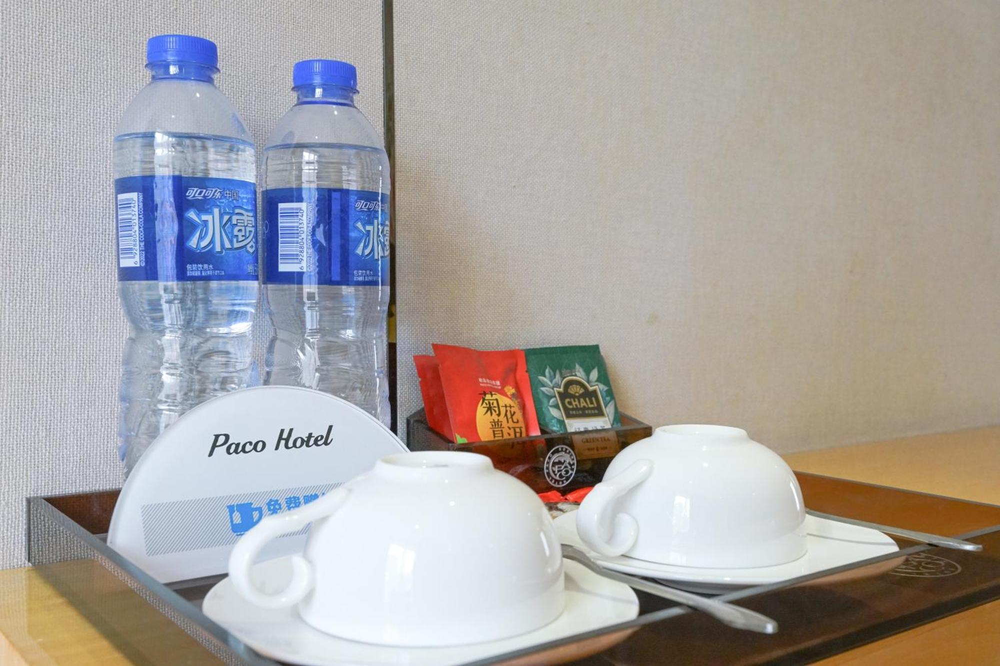 Paco Hotel Ouzhuang Metro Guangzhou-Free Shuttle To Canton Fair Eksteriør bilde