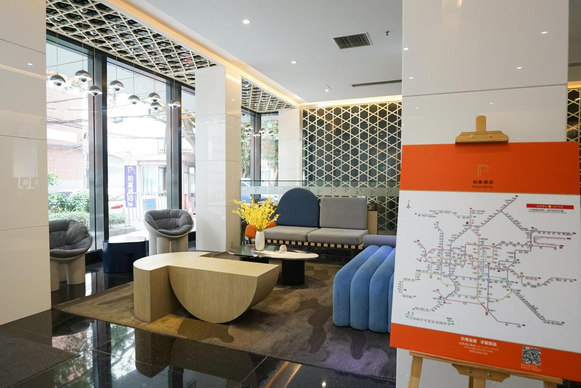 Paco Hotel Ouzhuang Metro Guangzhou-Free Shuttle To Canton Fair Eksteriør bilde